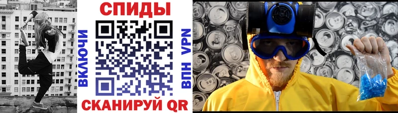 АМФЕТАМИН 97%  Купить где  Дубна 