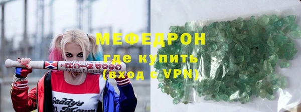 эйфоретик Заволжье