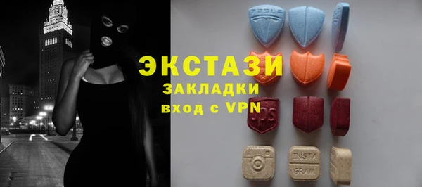 дистиллят марихуана Заволжск