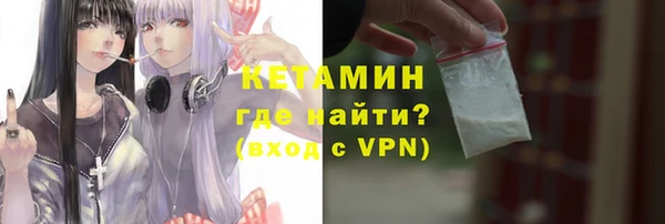 эйфоретик Заволжье