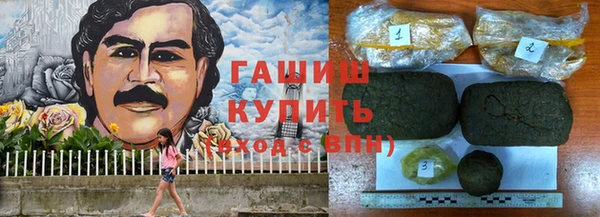 эйфоретик Заволжье
