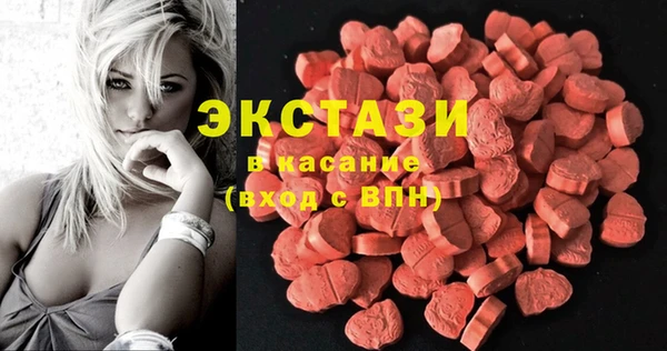 дистиллят марихуана Заволжск