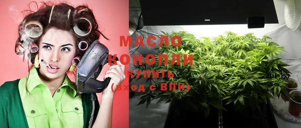 эйфоретик Заволжье