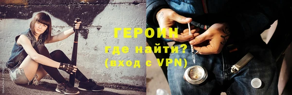 МДМА Заводоуковск