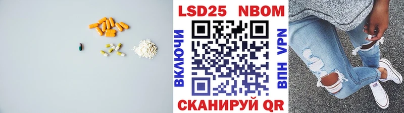 Купить где  Дубна  ЛСД экстази кислота 