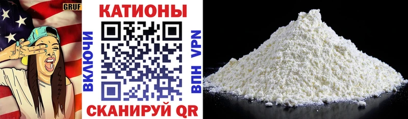 Купить закладки  Дубна  Меф 4 MMC 