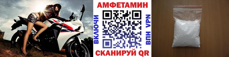 Купить закладки  Дубна  МЕТАМФЕТАМИН мет 